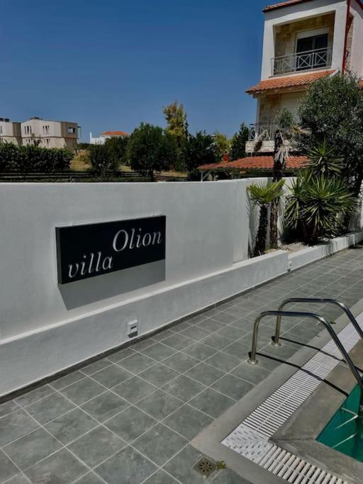 Villa Olion Afytos Exteriör bild